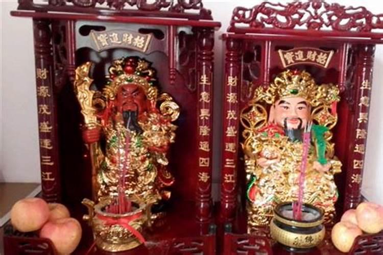 财神节怎样接财神 什么是财神节