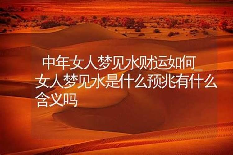 6月份搬家的最佳时间