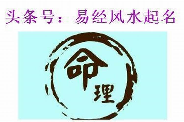 什么是童子煞 命犯童子煞有什么表现？