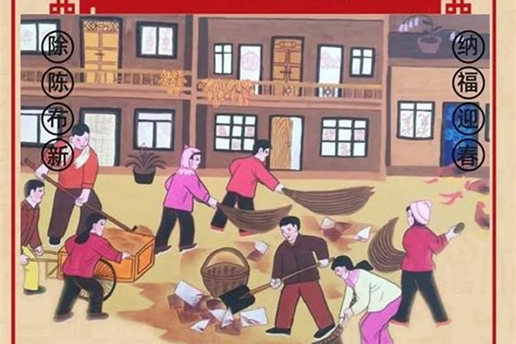 五行缺什么查询表