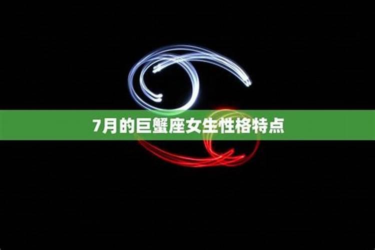 属相八字不合能化解吗