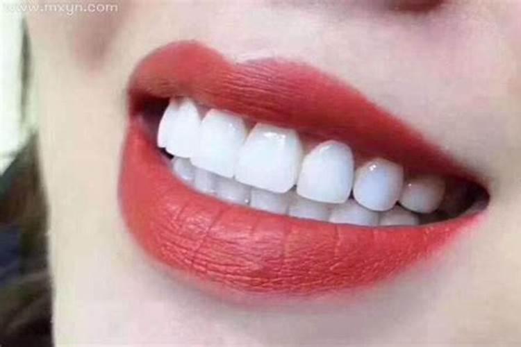 梦见自己的牙掉了好几颗是什么预兆