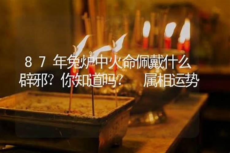 中上等的命是啥样的,上等八字的命是什么样的的啊？