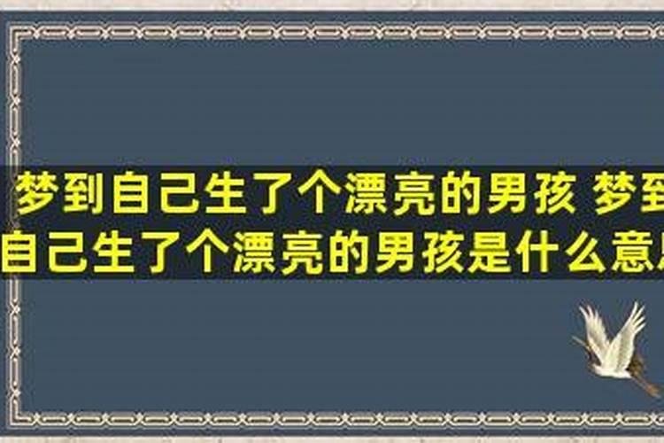 中元节和冬至有什么区别