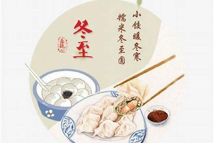 东北正月十五送灯的由来