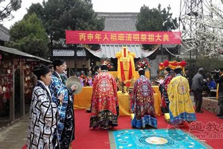 鬼节祭祖有什么讲究
