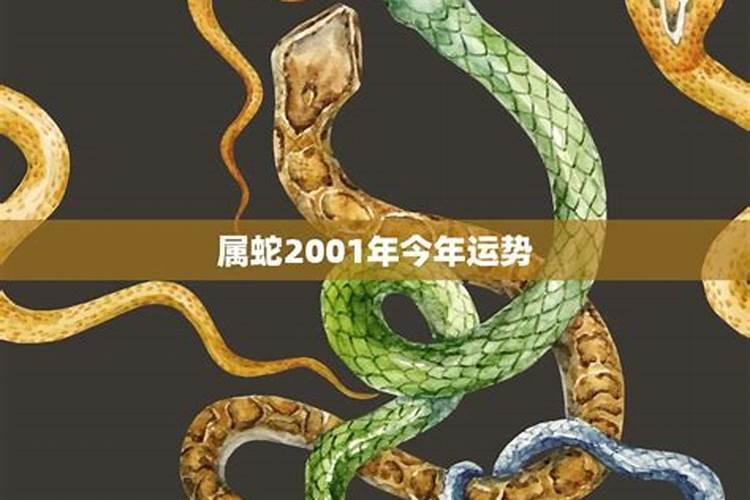 元宵节要给去世的亲人送灯吗 送灯要注意什么几点送