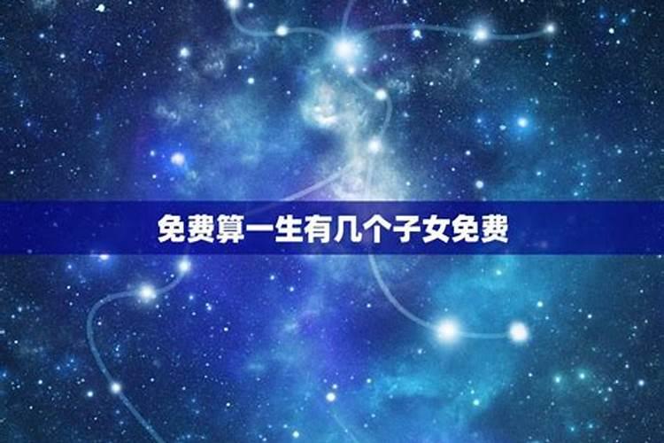 属马男人和属猴女人相配吗