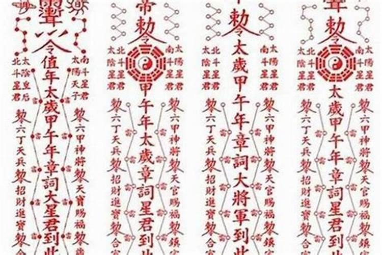 为什么算命的要说我打过两次胎,我根本没有打过啊!是恶意中伤吗？可是我...