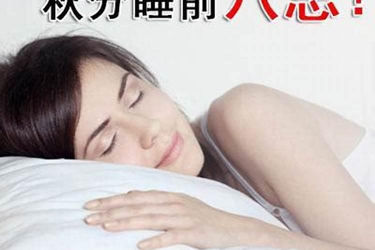 梦见马拉屎什么意思 预兆