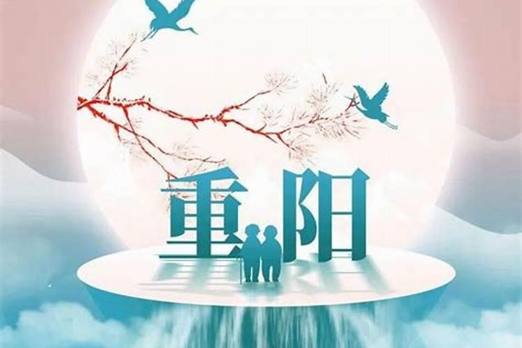 正月初五出生的男命这天出生的男孩命运如何