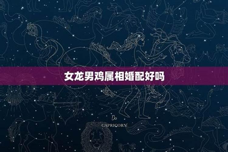 属猴人5月份运势如何