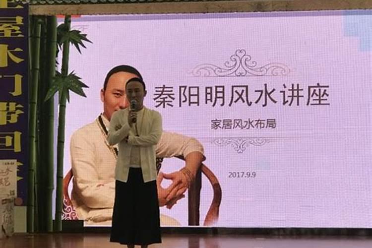 看风水找谁哪位大师比较厉害呢？