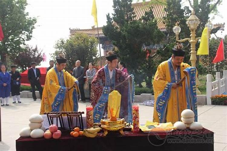 命中犯小人怎么办