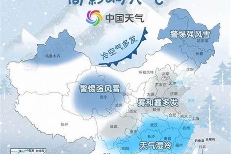 冬至上坟时间有什么讲究和忌讳