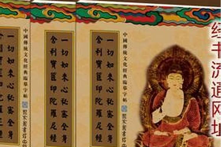 属蛇和属马的婚姻相配吗