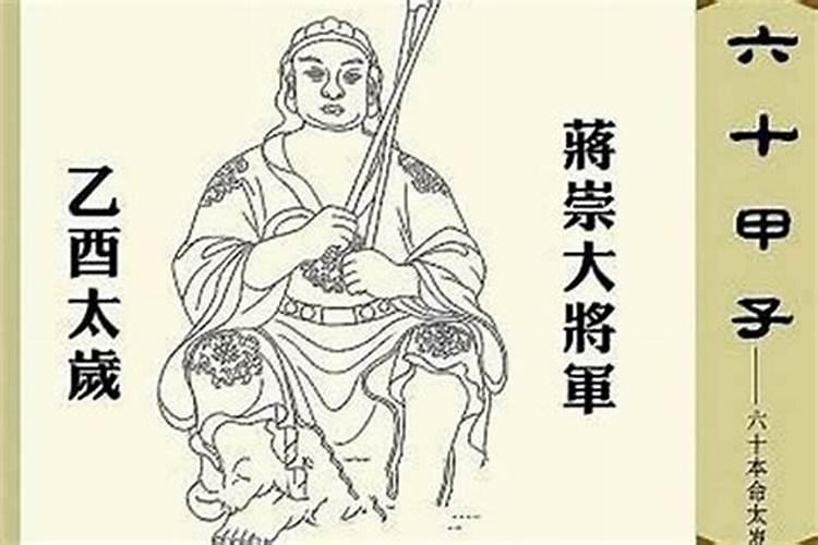 北京哪个寺庙可以超度堕胎婴灵,哪个超度的好？