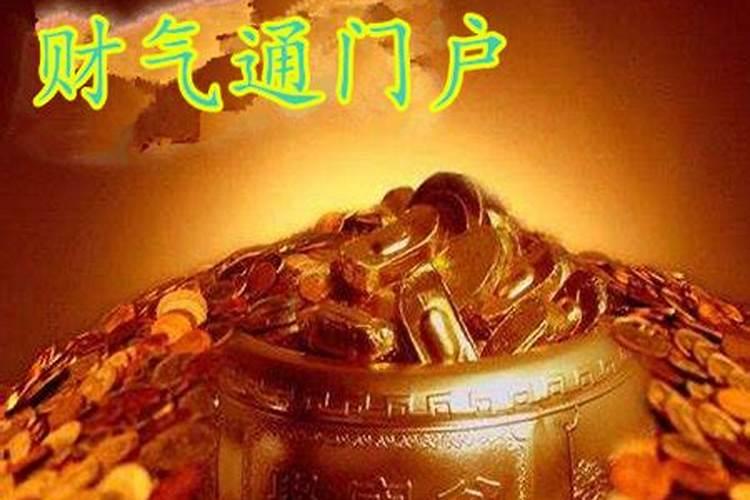 八字看一生有几段婚姻准吗,八字能看出来人一生中婚姻有几次