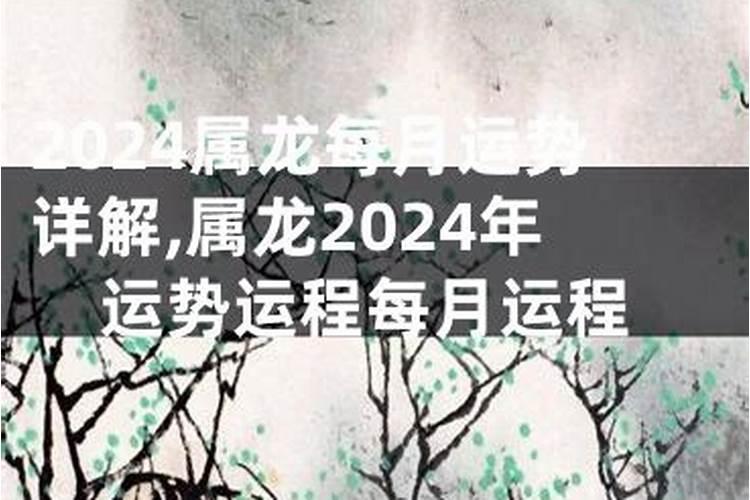 八字算两个人的姻缘 怎么看两人有夫妻缘分？