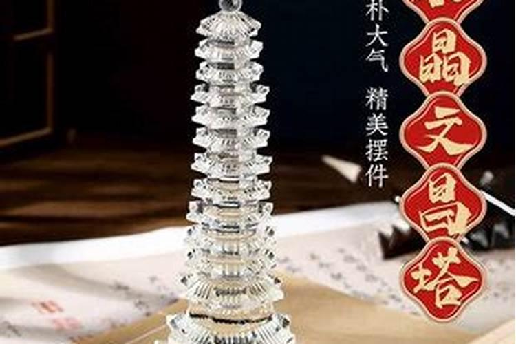 打算去东台观音禅寺为堕胎婴灵超度,大概是什么样的流程？