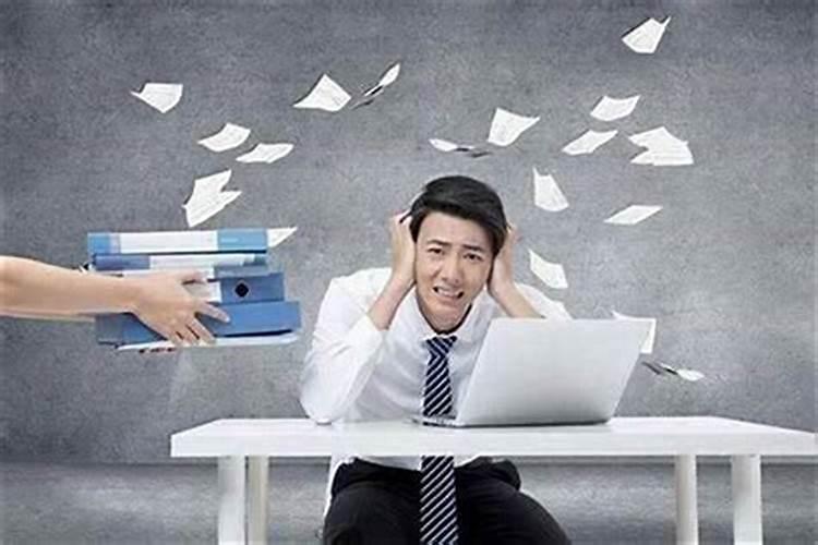 使绊子是什么意思