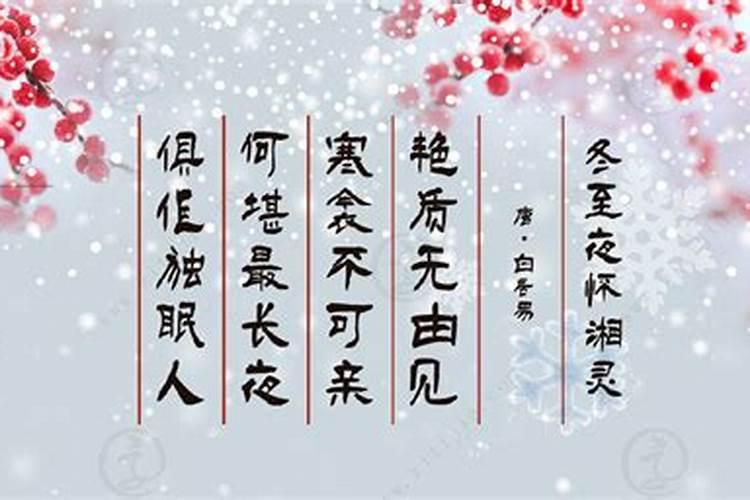 万年历1974年3月17是阴历几月几日