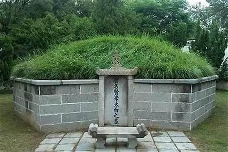 看坟知官大小 看坟知官大小祖坟一般旺老二啥意思