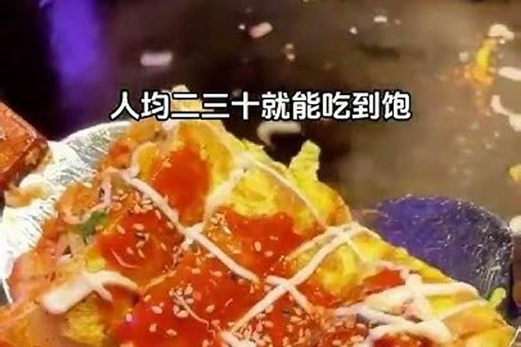 全国各地元宵节习俗有哪些