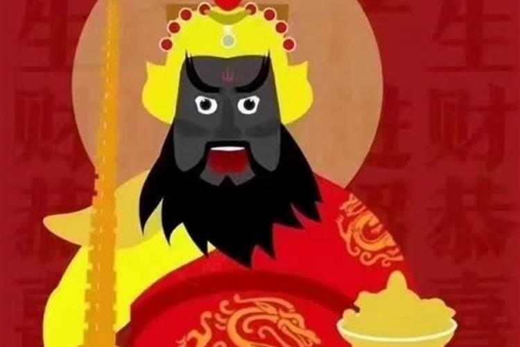 接新年几点几分最好？