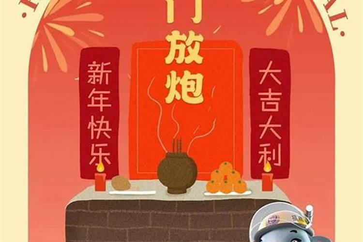 北京哪里适合清明去玩？？