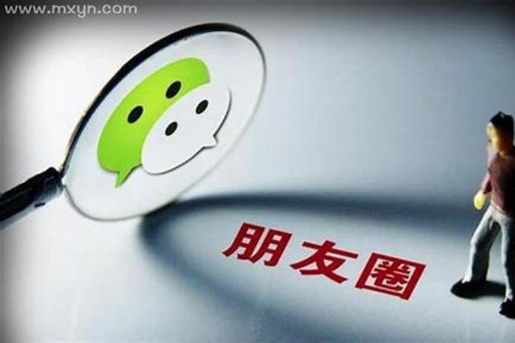 最近老是破财预示什么 有什么说法吗