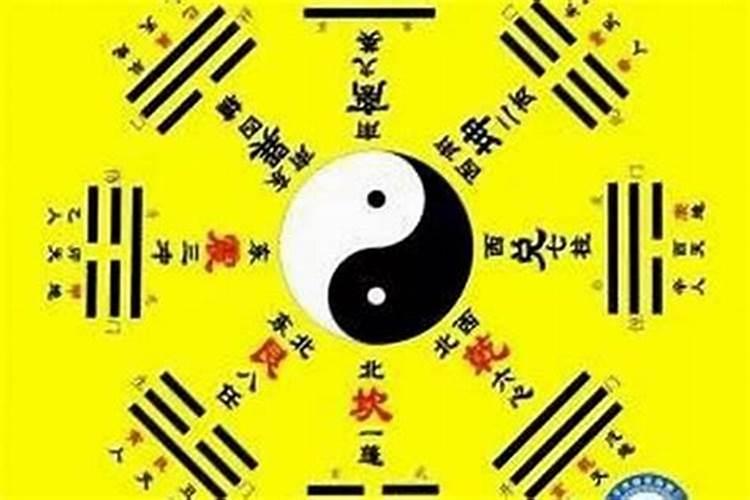 八字看自己的生死簿断生死口诀