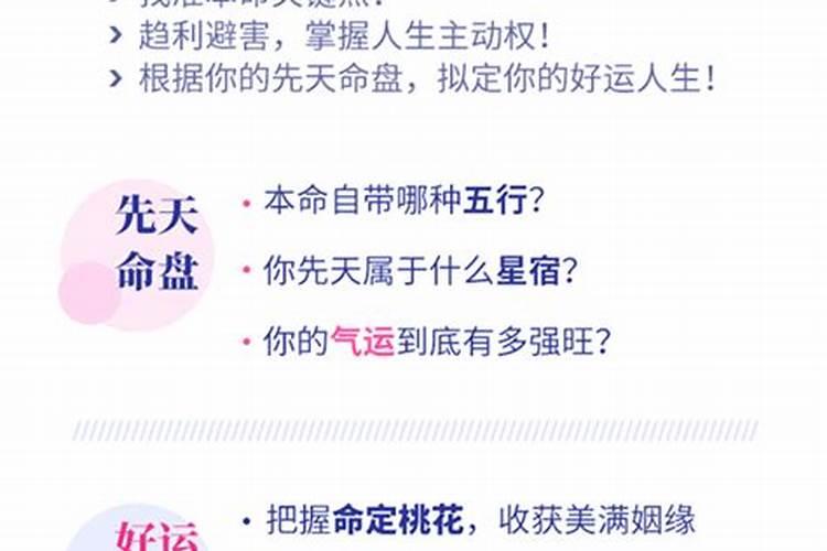 1992年属猴的2025全年运势如何