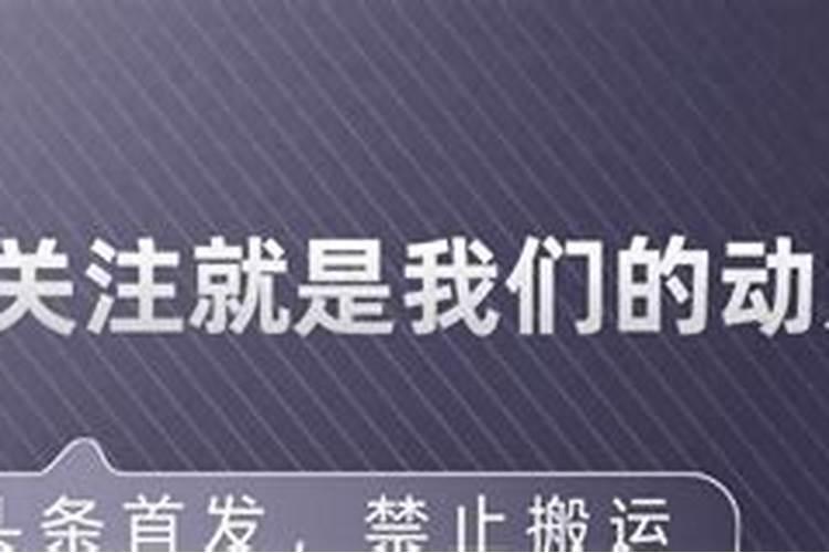 伸缩缝的俩户房子打通有什么风水之说吗？