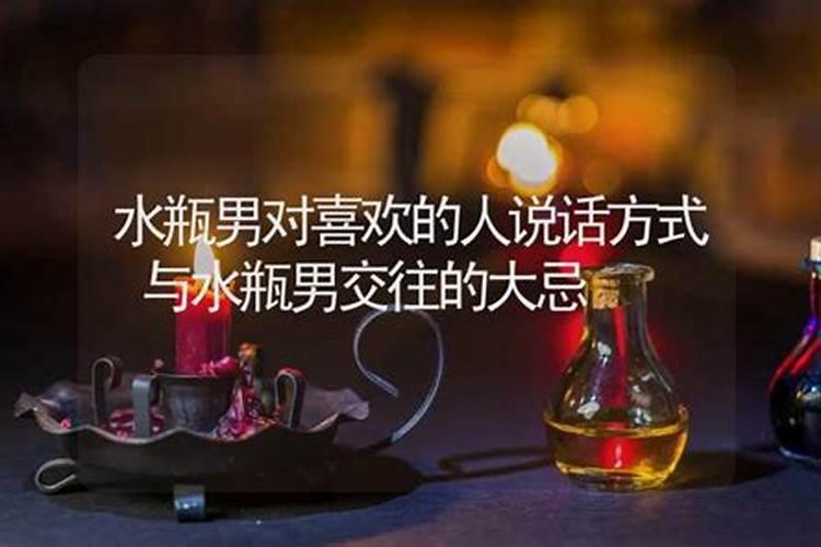 虎女配什么属相最好