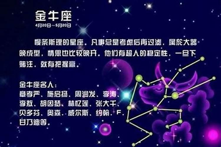 虎女配什么属相最好