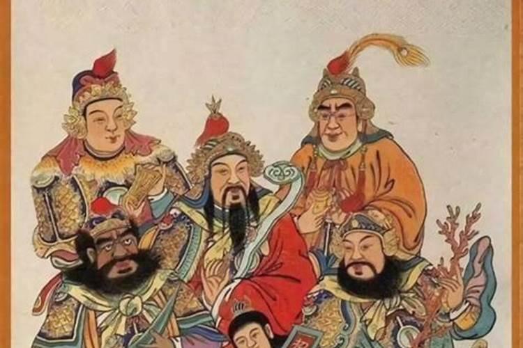 冬至注意事项有哪些