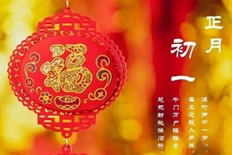 今年冬令补明年可打虎,冬至养生四大注意事项