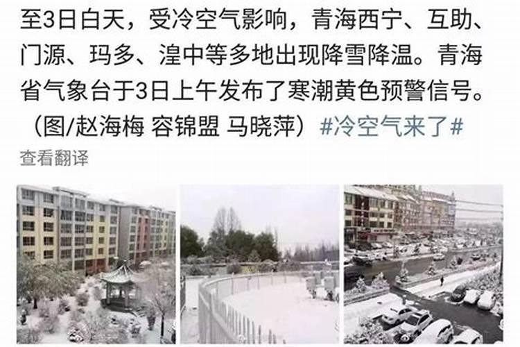 立冬的习俗风俗习惯有哪些