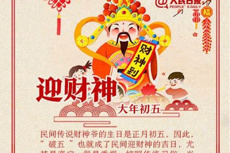梦见一片汪洋大海,上面还有一座桥