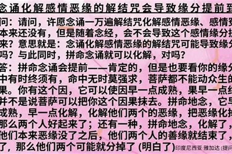 端午节习俗是什么 端午节的习俗有哪些