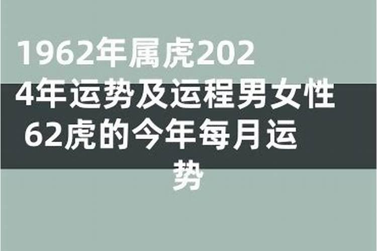 梦见妹妹生病住院还哭了的预兆