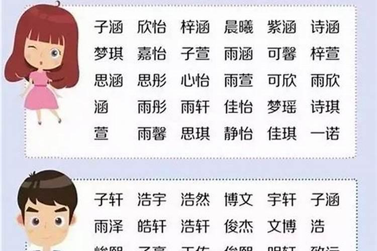 游戏名就一个字“玉”加上点符号呀~