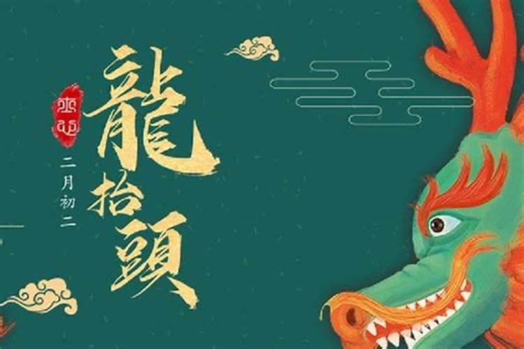 夫妻感情破裂念什么佛经才能摆脱恶缘,