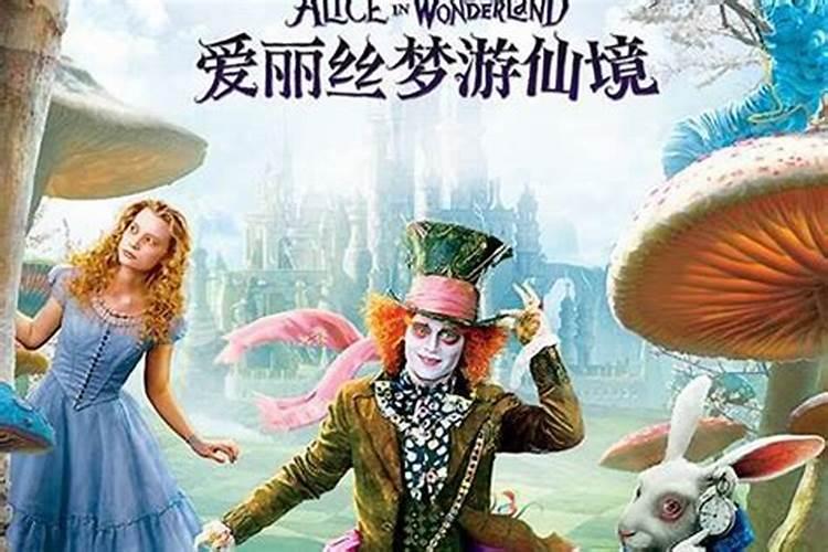 大年初一上香时间