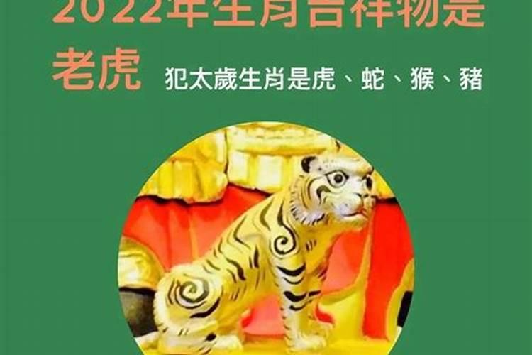 大年初一什么时间上香最好