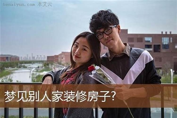 梦见大水流在我妈的坟地上？