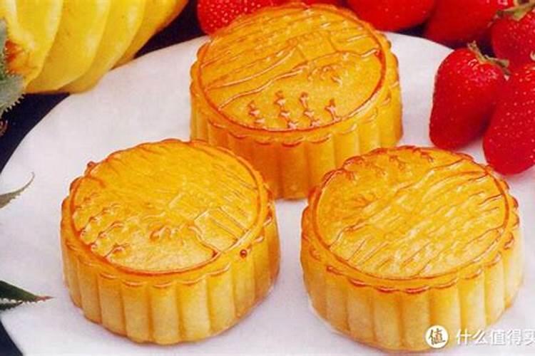 中秋节买哈根达斯月饼哪里便宜？