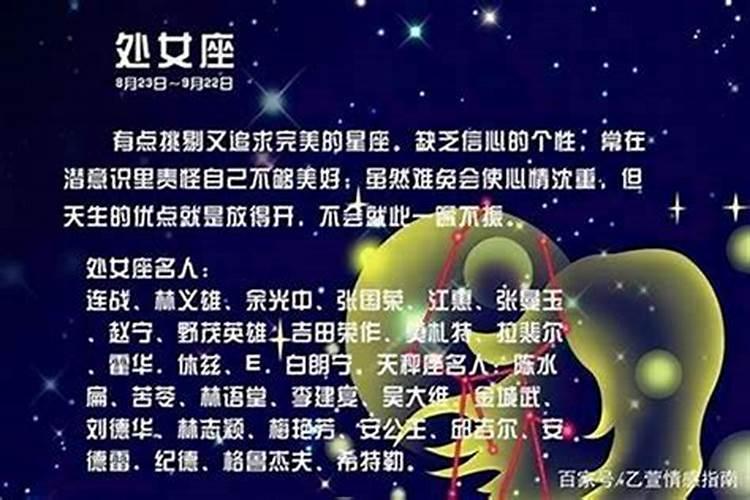 冬至代表什么意思对人有什么影响