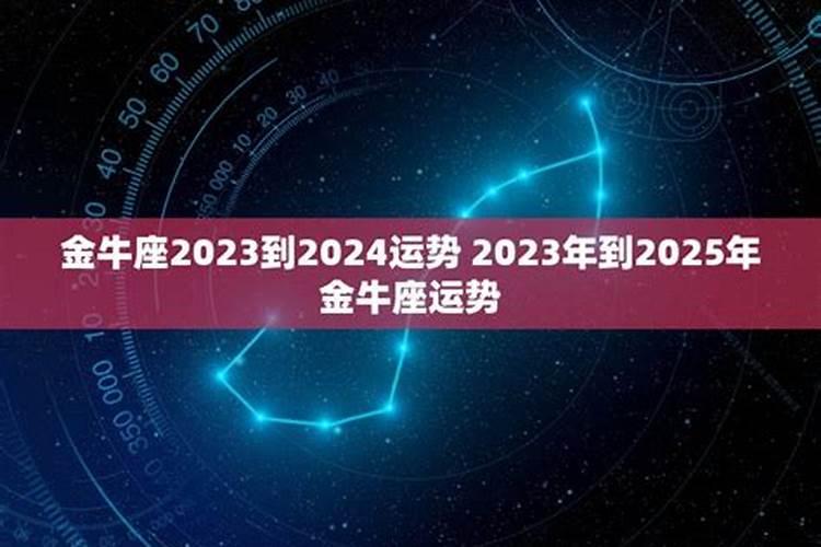 冬至到来意味着什么